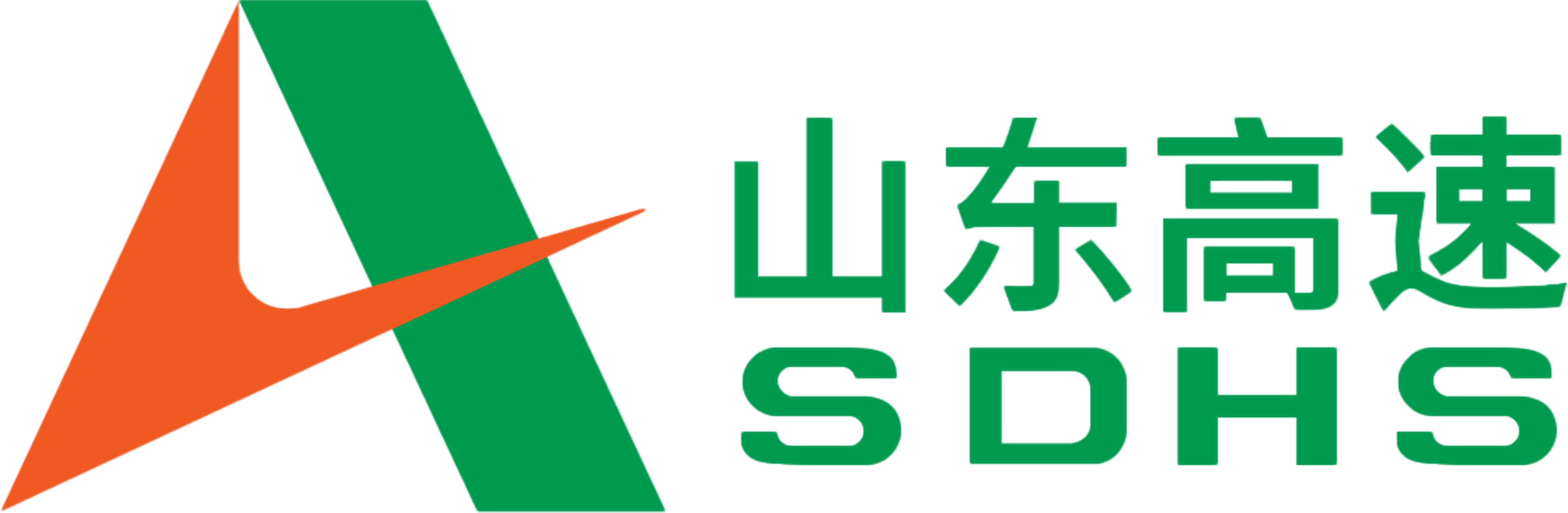 Partner logo 4